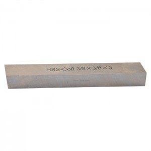工業用タイプの HSS メトリック正方形ツール ビット