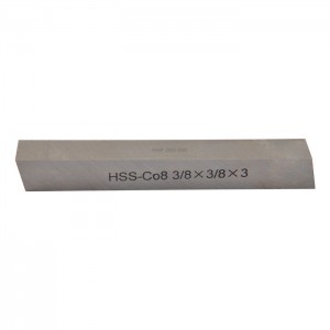 工業用タイプの HSS メトリック正方形ツール ビット